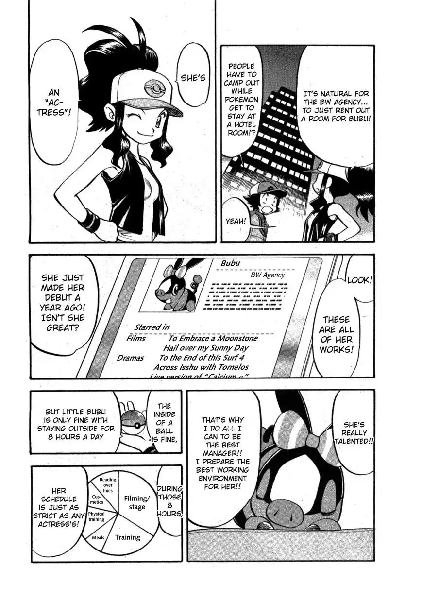 Pokemon Adventures Chapter 466 4